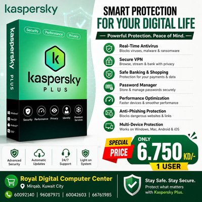 Kaspersky Plus Internet Security – 1 Device | 1 Year Subscription
