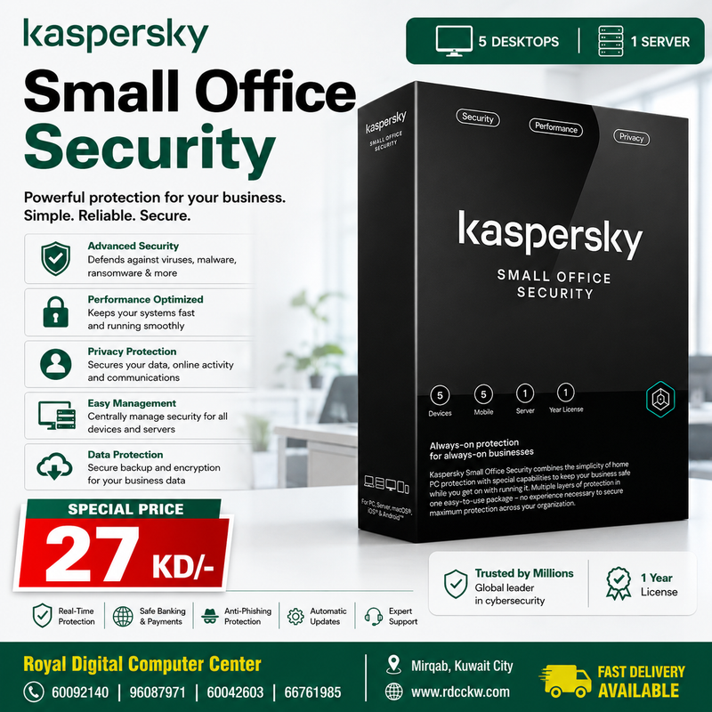 Kaspersky Small Office Security - 5 Desktops + 1 Server
