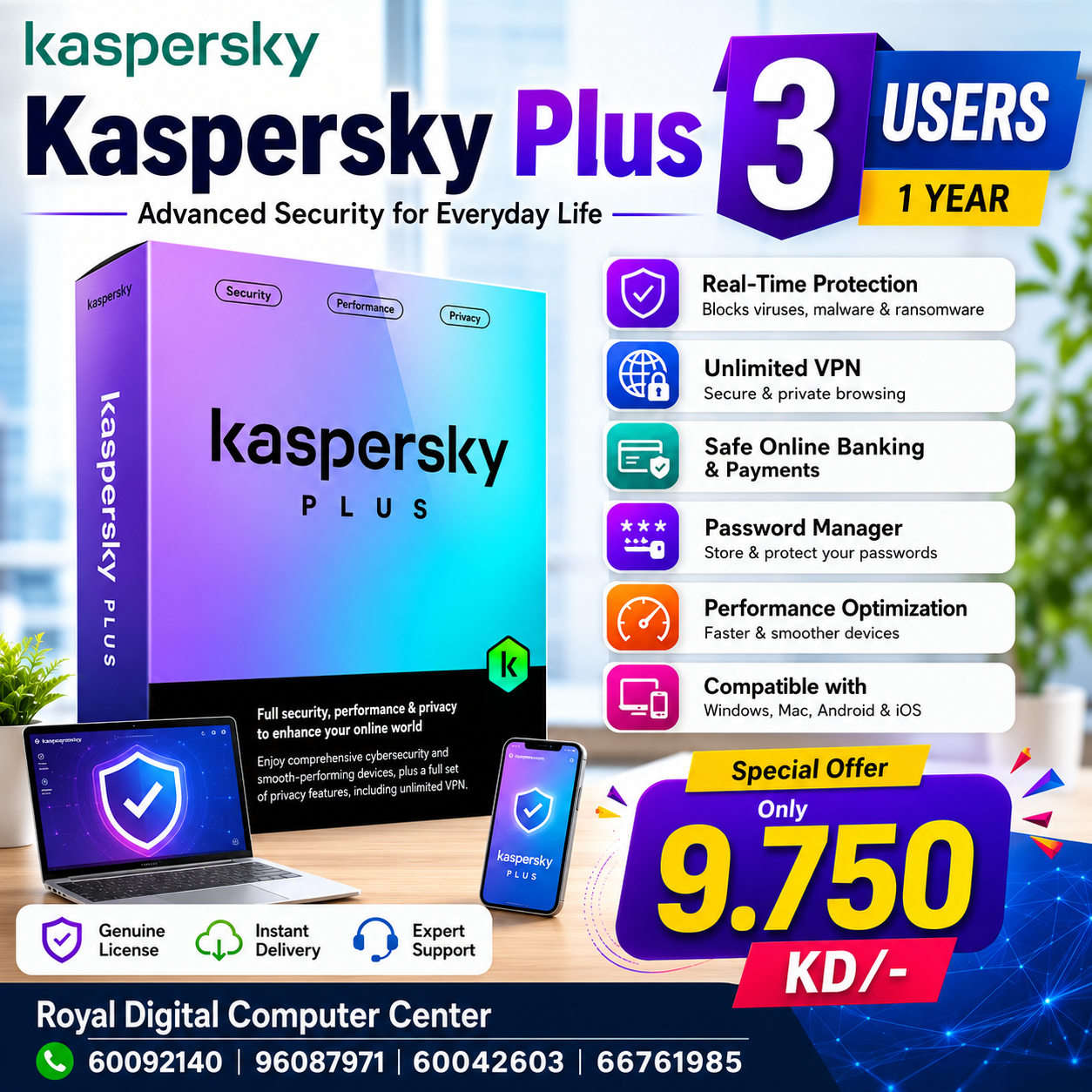 Kaspersky Plus Internet Security  – 3 Devices | 1 Year Subscription