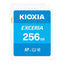 Kioxia LNEX1L256GG4 Exceria SD Card, Class 10, U1 UHS Speed Class, 100MB/s Read Speed, 256GB