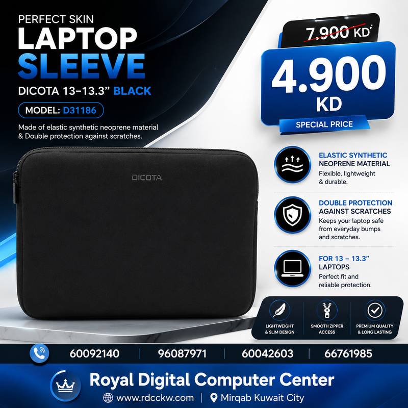 Laptop Sleeve Perfect Skin DICOTA  13-13.3