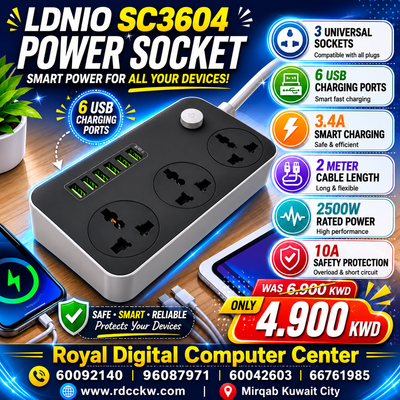 مقبس طاقة LDNIO SC3604 | 6 منافذ شحن USB ذكية، 3.4 أمبير | 3 مقابس عالمية | طول السلك مترين || طاقة مقدرة 2500 واط، 10 أمبير 