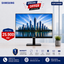 شاشة سامسونج S3 S30GD LS24D300GAM Essential | 24 بوصة FHD | زمن استجابة 5 مللي ثانية | 100 هرتز | HDMI 1.4 | VGA | ضمان لمدة عام 