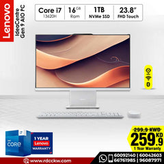 All In One PC | Lenovo Idea Centre Gen 9 AIO PC | Intel Core i7-13620H | 16 GB RAM DDR5 | 1TB NVMe SSD | 23.8