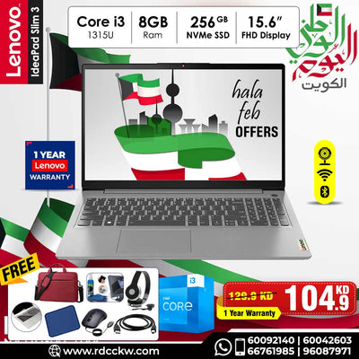 Laptop Lenovo IdeaPad Slim 3 | Intel Core i3 1315U Processor |  Ram 8GB DDR5 | Storage 256GB  NVMe SSD | Integrated Intel UHD | GraphicsDisplay 15.6" inch FHD | Color Artic Grey | 1 Year Warranty