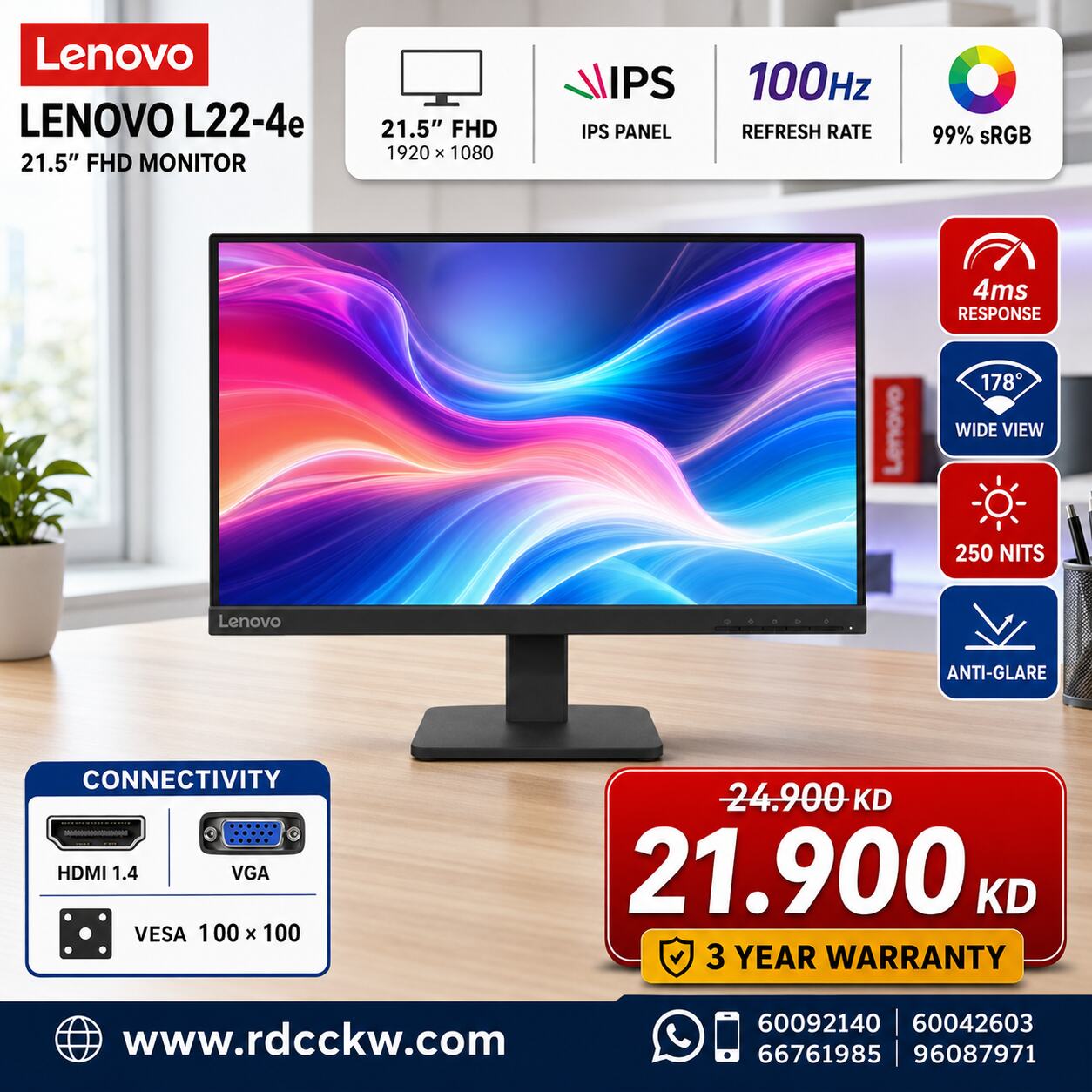 Lenovo L22-4e - 21.5" FHD | 4ms | 100Hz | D-Sub | HDMI 1.4 | Monitor | 3 Year Warranty