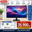 Lenovo L27-4e - 27.0" FHD | 4ms | 100Hz | D-Sub | HDMI 1.4 | Raven Black | 3Year Warranty