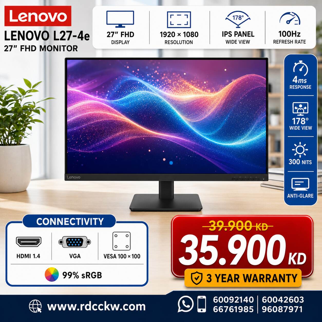 Lenovo L27-4e - 27.0" FHD | 4ms | 100Hz | D-Sub | HDMI 1.4 | Raven Black | 3Year Warranty