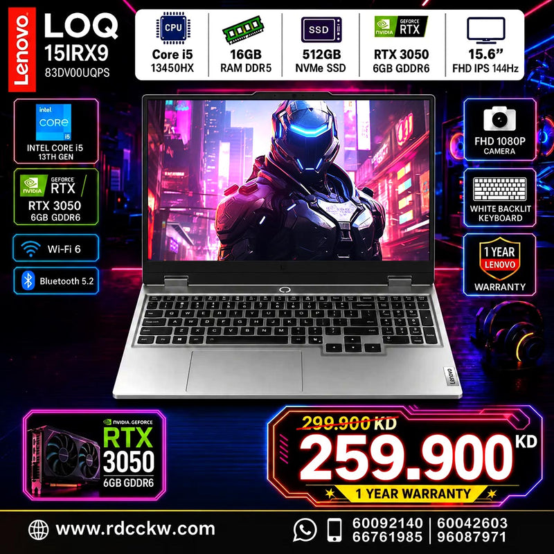 Lenovo Loq 15IRX9 Gaming Laptop | Intel Core i5-13450HX Processor | 24GB DDR5 RAM | 512GB NVMe SSD | RTX 3050 6GB VGA | 15.6