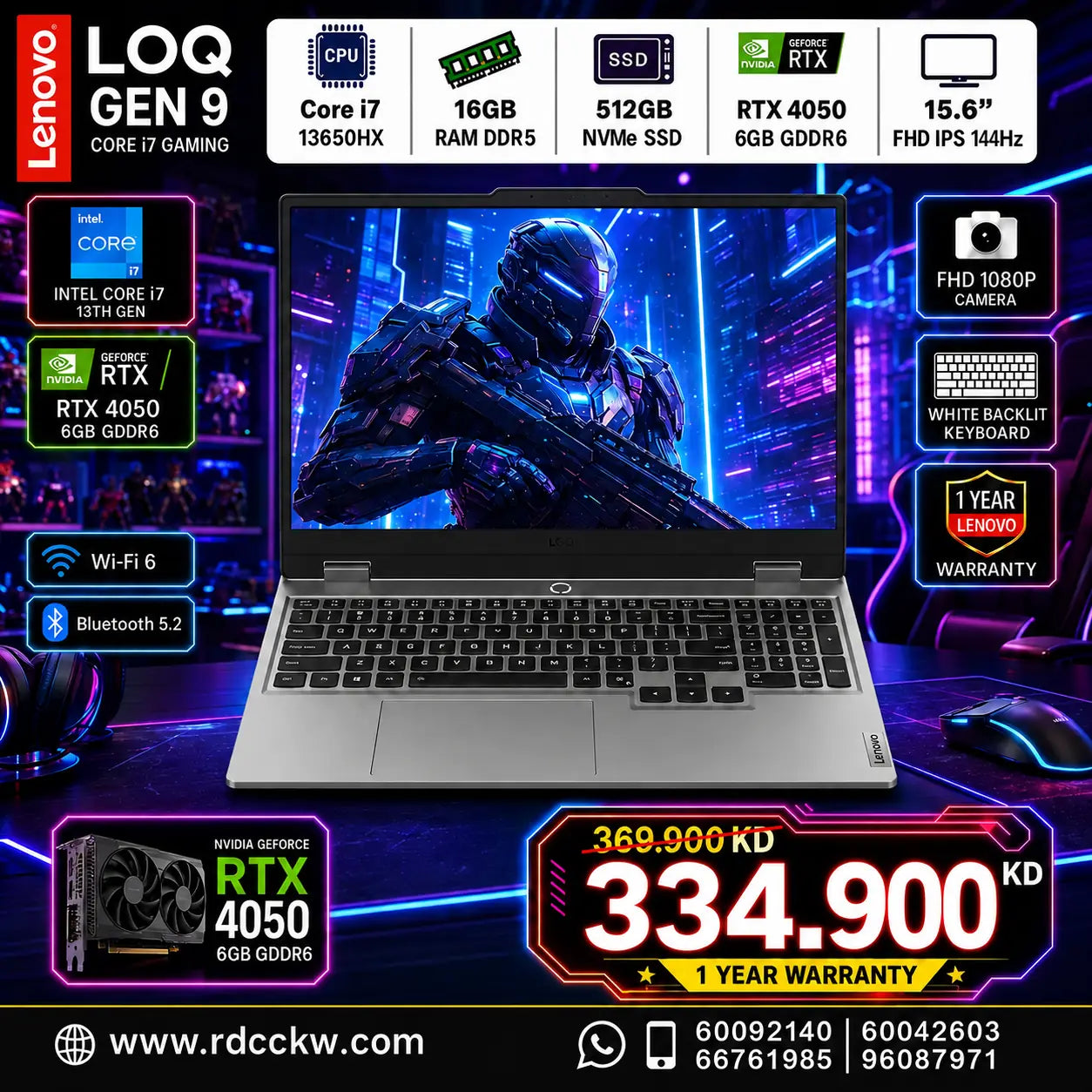 لينوفو LOQ Core i7 الجيل الثالث RTX4050 6GB VGA 15.6 بوصة FHD 144Hz