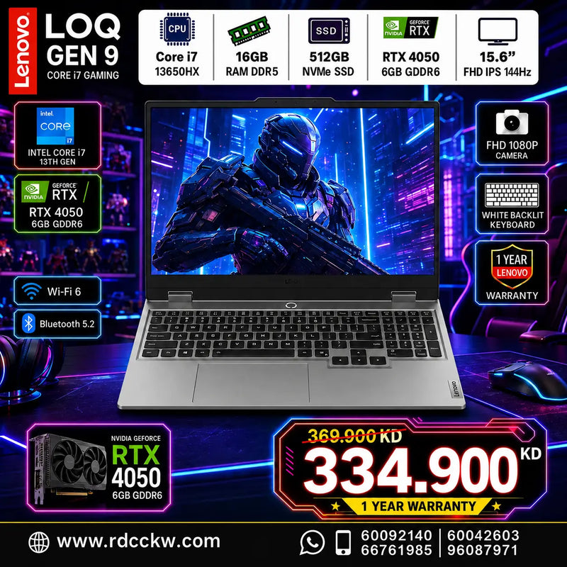 Lenovo Loq 15IRH8 Gaming Laptop | Intel Core i7-13620H |16GB RAM | 512GB SSD | NVIDIA GeForce RTX 4050 6GB | 15.6