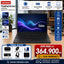 Laptop Lenovo ThinkPad E16 Gen 3 | Intel U7-256V Processor | 16GB RAM DDR5 | 1TB SSD Storage | Dispaly 16" WUXGA IPS | Intel Arc Graphics | FHD + IR Cam | Backlit KB | Wi-Fi 6E | 48Wh | 65W USB-C | Black | 1 Year Warranty
