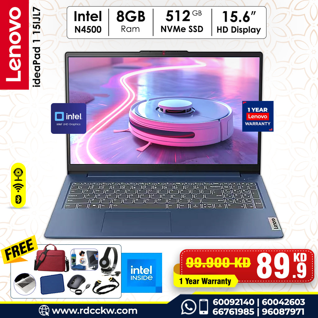 لابتوب لينوفو آيديا باد ١ | معالج إنتل سيليرون N4500 | ذاكرة وصول عشوائي (RAM) سعة ٨ جيجابايت DDR4 | سعة تخزين ٥١٢ جيجابايت NVME SSD | شاشة ١٥.٦ بوصة عالية الوضوح بالكامل | لون أزرق داكن | نظام دوس - بدون ويندوز | ضمان لمدة عام 