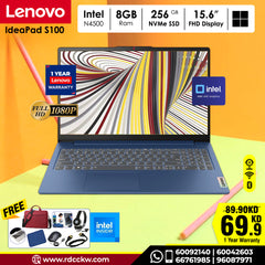 Laptop Lenovo IdeaPad 1 | Intel Celeron N4500 | 8 GB RAM DDR4 |Storage 256GB NVME SSD | Display 15.6 