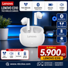 Lenovo E310 True Wireless Stereo Standalone Earbuds - Bluetooth | 280mAh | White