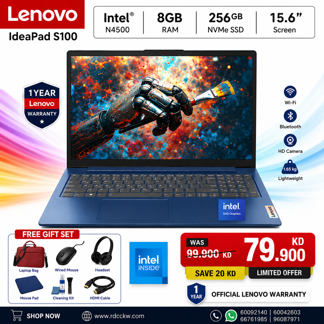 لابتوب لينوفو آيديا باد ١ | معالج إنتل سيليرون N4500 | ذاكرة وصول عشوائي (RAM) سعة ٨ جيجابايت DDR4 | سعة تخزين ٢٥٦ جيجابايت NVME SSD | شاشة ١٥.٦ بوصة عالية الوضوح بالكامل | لون أزرق داكن | نظام دوس - بدون ويندوز | ضمان لمدة عام 