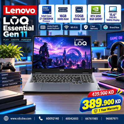 Gaming Laptop Lenovo LOQ  | Intel i7 - 13650HX  Processor | Ram 16GB DDR5 | Storage 512GB NVMe | RTX 5050 8GB VGA | Display 15.6" FHD | 1 Year Warranty