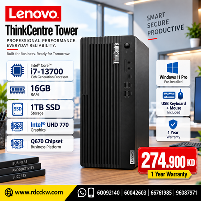 Desktop PC Lenovo Think Center M70T G4 | Intel Core i7-13700vPro Processor | 16GB RAM | Storage 1TB SSD NVMe | OS Windows 11 Pro | 1 Year Warranty