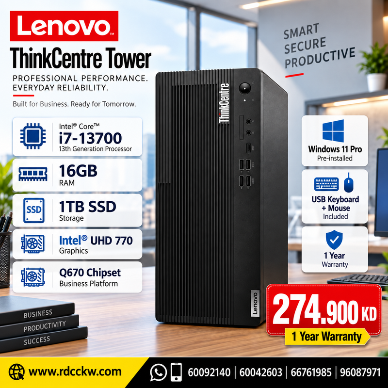 Desktop PC Lenovo Think Center M70T G4 | Intel Core i7-13700vPro Processor | 16GB RAM | Storage 1TB SSD NVMe | OS Windows 11 Pro | 1 Year Warranty