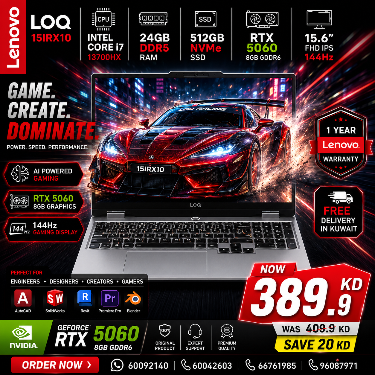 لابتوب ألعاب لينوفو LOQ 15IRX10 | معالج Intel Core i7-13700HX | ذاكرة وصول عشوائي (RAM) سعة 24 جيجابايت | قرص SSD سعة 512 جيجابايت | شاشة 15.6 بوصة عالية الدقة (FHD) بتردد 144 هرتز | بطاقة رسومات VGA سعة 8 جيجابايت (5060) 