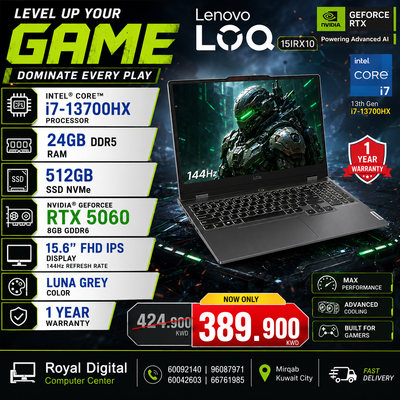 لابتوب ألعاب لينوفو LOQ 15IRX10 | معالج Intel Core i7-13700HX | ذاكرة وصول عشوائي (RAM) سعة 24 جيجابايت | قرص SSD سعة 512 جيجابايت | شاشة 15.6 بوصة عالية الدقة (FHD) بتردد 144 هرتز | بطاقة رسومات VGA سعة 8 جيجابايت (5060) 