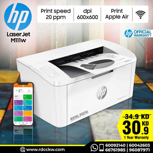 HP LaserJet M111w Printer - Compact Size, Black and white, Printer for Small Offices [7MD68A]