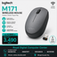 Logitech Wireless Mouse M171 Grey