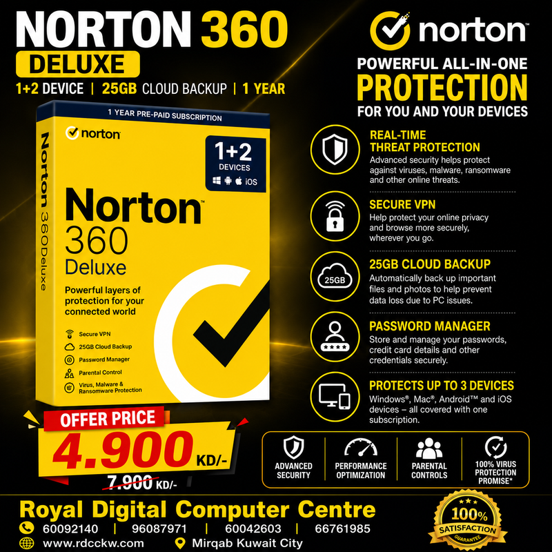 Norton 360 Deluxe 1+2 Device 25GB 1 year