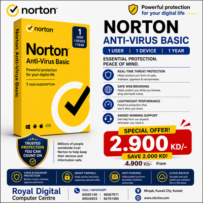 Norton Anti-Virus Basic Arabic، مستخدم واحد، جهاز واحد، سنة واحدة