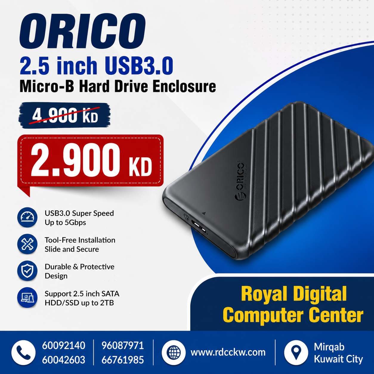 علبة محرك الأقراص الصلبة ORICO 2.5 بوصة USB3.0 Micro-B 