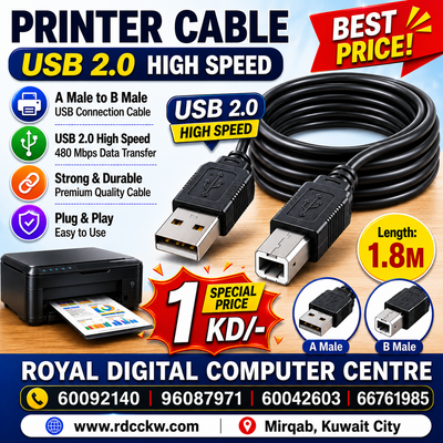 كابل طابعة USB 2.0 كابل عالي السرعة M/M 3 م، من ذكر A إلى ذكر B، كابل توصيل USB باللون الأسود، الطول 1.8 م 