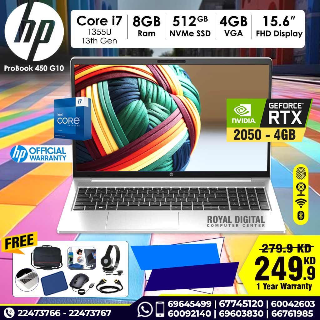 HP ProBook 450 G10 i7-1355U 13th RTX 4GB VGA 8GB Ram 512 SSD 15.6 بوصة FHD