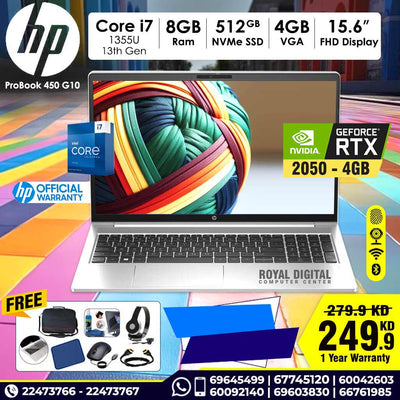 HP ProBook 450 G10 i7-1355U 13th RTX 4GB VGA 8GB Ram 512 SSD 15.6 بوصة FHD