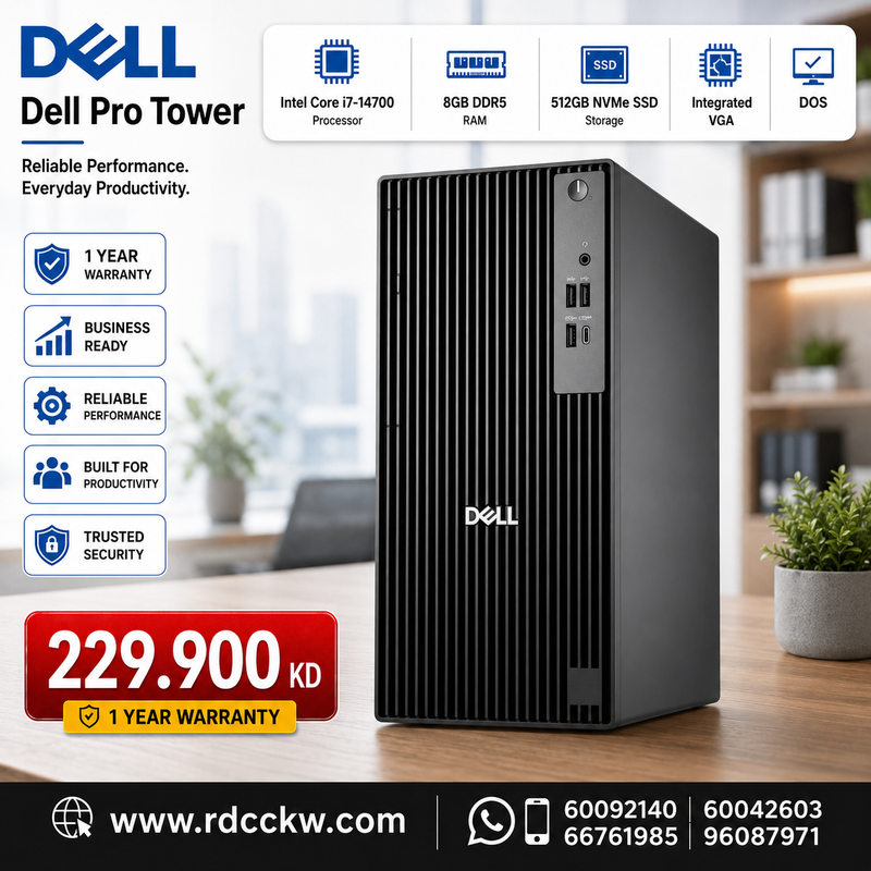 Dell Pro Tower QCT1250 Intel Core i7-14700 Processor | 8GB RAM DDR5 | Storage 512GB SSD NVMe | Integrated VGA | DOS | 1 Year Warranty