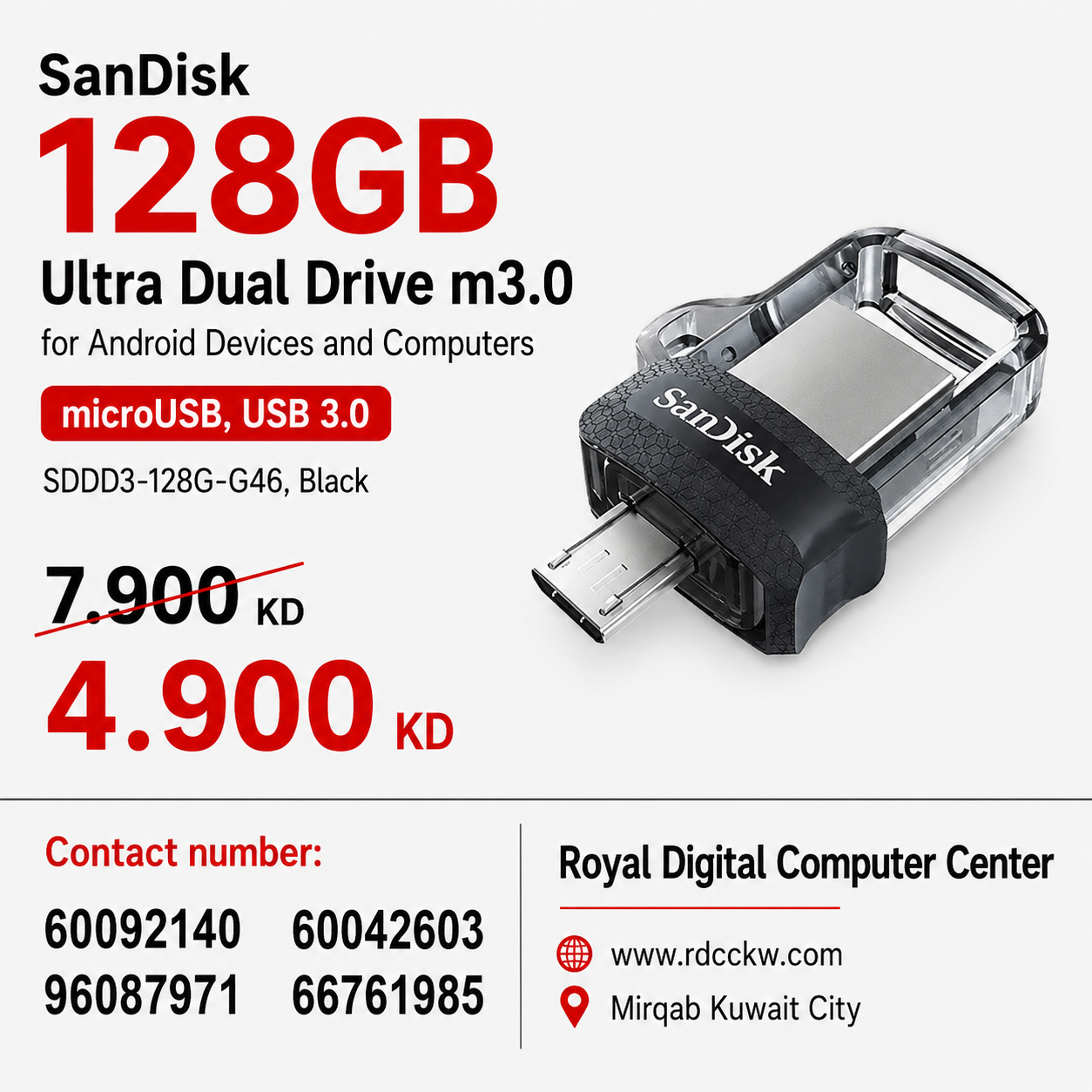 محرك أقراص SanDisk Ultra Dual Drive m3.0 سعة 128 جيجابايت لأجهزة Android وأجهزة الكمبيوتر - microUSB وUSB 3.0 - SDDD3-128G-G46، أسود 