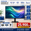 Monitor Samsung S3 S30GD LS24F330EAM Essential | 24.0" Inches FHD | 5ms | 100Hz | HDMI 1.4 | VGA | 1 Year Warranty