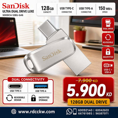 محرك أقراص SanDisk Ultra Dual Drive Luxe USB Type-C سعة 128 جيجابايت - SDDDC4-128G-G46، أسود 