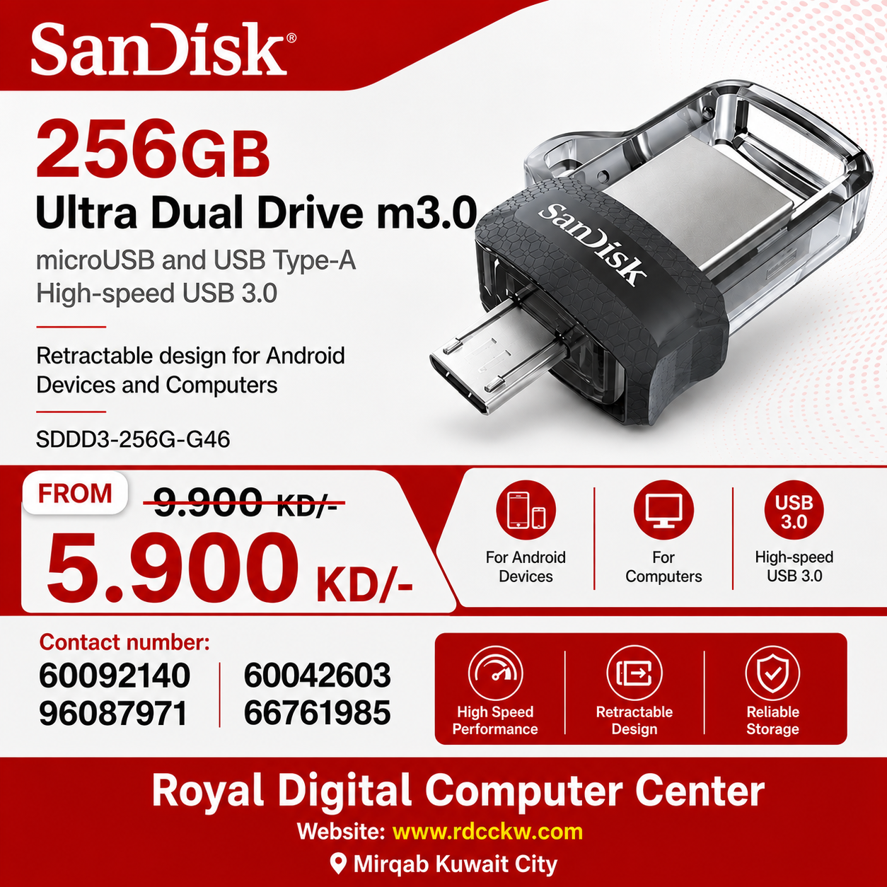 محرك أقراص SanDisk Ultra Dual Drive m3.0 سعة 256 جيجابايت، منفذ microUSB وUSB Type-A، منفذ USB 3.0 عالي السرعة، تصميم قابل للسحب لأجهزة Android وأجهزة الكمبيوتر - SDDD3-256G-G46 
