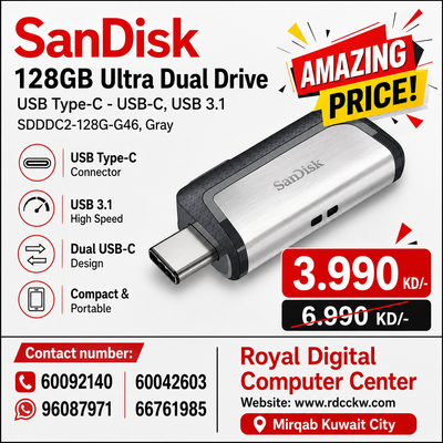محرك أقراص SanDisk Ultra Dual Drive USB Type-C سعة 128 جيجابايت - USB-C، USB 3.1 - SDDDC2-128G-G46، رمادي 