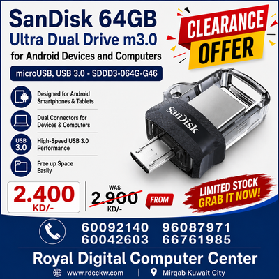 محرك أقراص SanDisk Ultra Dual Drive m3.0 سعة 64 جيجابايت لأجهزة Android وأجهزة الكمبيوتر - microUSB وUSB 3.0 - SDDD3-064G-G46، أسود 
