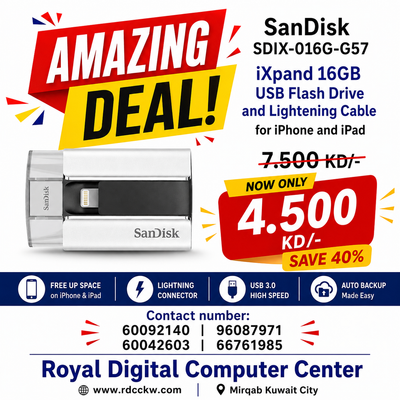 محرك أقراص فلاش USB SanDisk SDIX-016G-G57 iXpand سعة 16 جيجابايت وكابل Lightening لأجهزة iPhone وiPad - أبيض 