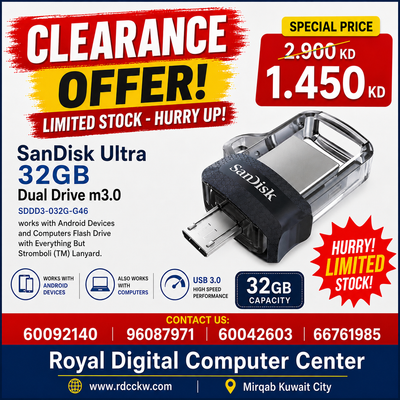 محرك أقراص فلاش SanDisk Ultra سعة 32 جيجابايت (حزمة مكونة من قطعتين) ثنائي m3.0 (SDDD3-032G-G46) يعمل مع أجهزة Android وأجهزة الكمبيوتر مع حبل Everything But Stromboli (TM) 