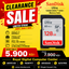 بطاقة ذاكرة SanDisk Ultra SDXC UHS-I بسعة 128 جيجابايت بسرعة تصل إلى 80 ميجابايت/ثانية (SDSDUNC-128G-GN6IN)، لون أسود