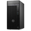 Dell OptiPlex 7020 MT (Core i5-12500, 8GB DDR5 RAM, 512GB NVME SSD, DOS)