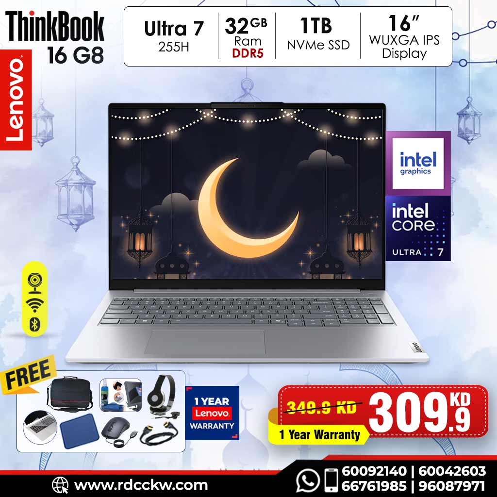 Laptop Lenovo ThinkBook 16 Gen 8 | Intel Core Ultra 7 255H Processor | 32GB DDR5‑5600 RAM | Storage 1TB SSD | Intel Arc 140T Graphics | Display 16" WUXGA IPS | DOS | Artic Grey | 1 Year Warranty
