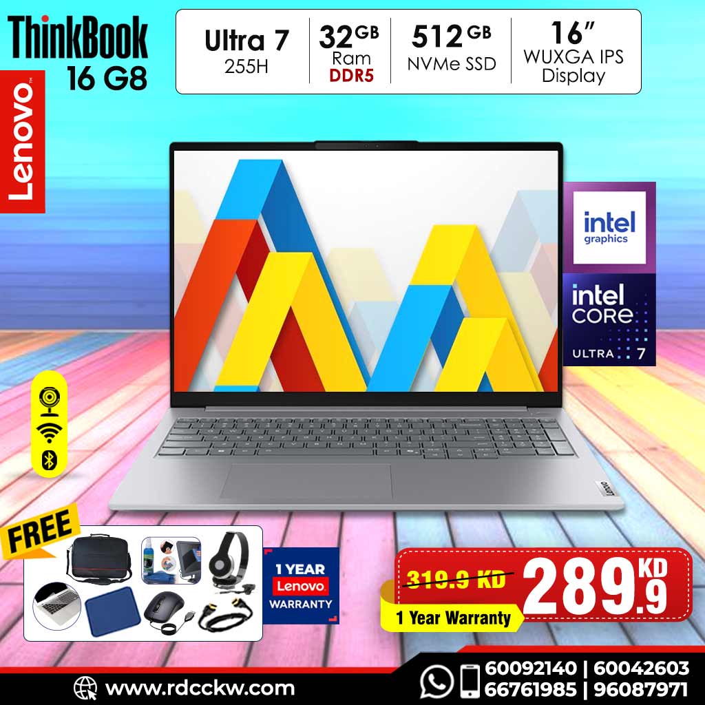 Laptop Lenovo ThinkBook 16 Gen 8 | Intel Core Ultra 7 255H Processor  | 32GB DDR5‑5600 RAM | Storage 512GB PCIe 4.0 SSD | Intel Arc 140T Graphics | Display 16" WUXGA IPS | DOS | Artic Grey | 1 Year Warranty