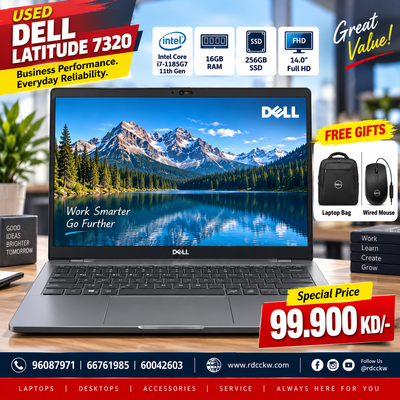 Used Laptop Dell Latitude 7320 – Core i7 11th Gen | 8GB RAM | 256GB SSD | 13.3" FHD