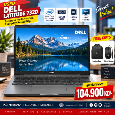 Used Laptop Dell Latitude 7320 – Core i7 11th Gen Processor | 16GB RAM | 256GB SSD Storage | 13.3" FHD Display | 1 Month Warranty