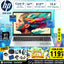 HP 250 G10 Laptop Intel Core i3 - 13th Generation