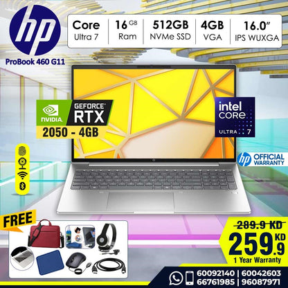 HP ProBook 460 G10 Ultra 7 155H 16 GB Ram DDR5  512 GB SSD 4GB VGA 16" inch WUXGA IPS